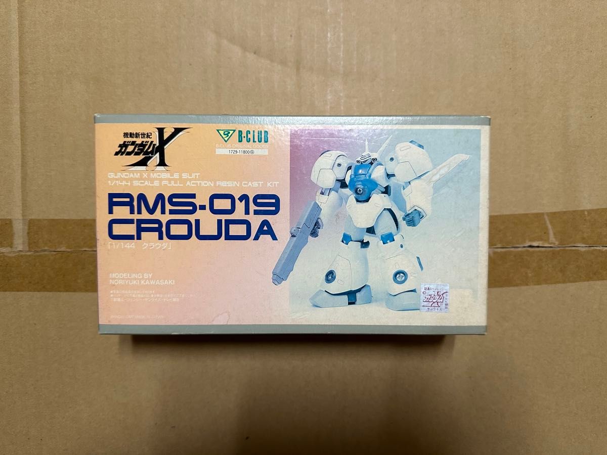 B-CLUB ガレージキット 1/144 クラウダ & ベルティゴ 2点セット B-CLUB ガレージキット 1/144 クラウダ & ベルティゴ 2点セット