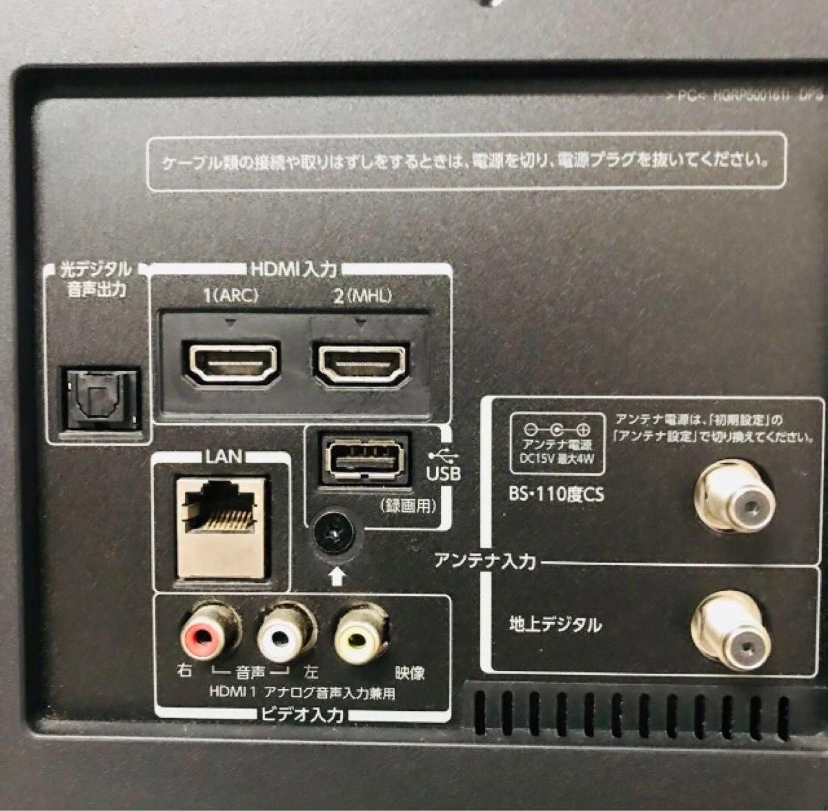 東芝 50インチ レグザ TOSHIBA REGZA 50G9 テレビ|Yahoo!フリマ 東芝 50インチ レグザ TOSHIBA REGZA 50G9 テレビ|Yahoo!フリマ