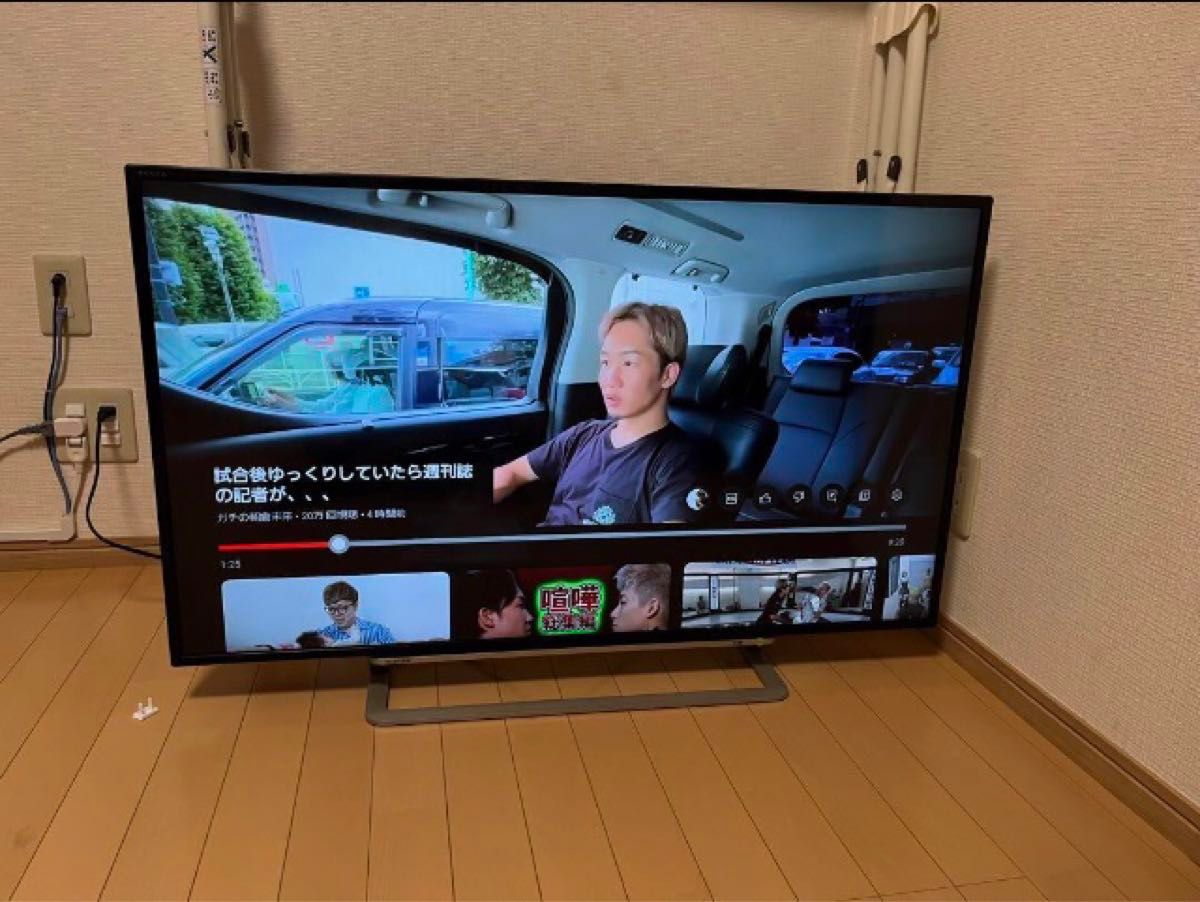 東芝 REGZA 43V型 43インチ LED液晶テレビ YouTube対応 43J10 東芝 REGZA 43V型 43インチ LED液晶テレビ YouTube対応 43J10