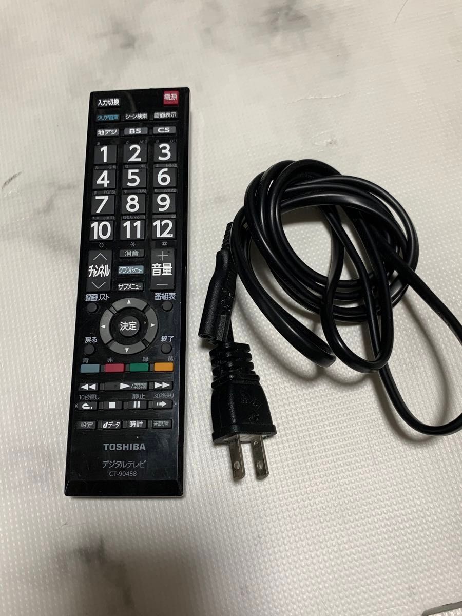 東芝 50インチ レグザ TOSHIBA REGZA 50G9 テレビ|Yahoo!フリマ 東芝 50インチ レグザ TOSHIBA REGZA 50G9 テレビ|Yahoo!フリマ