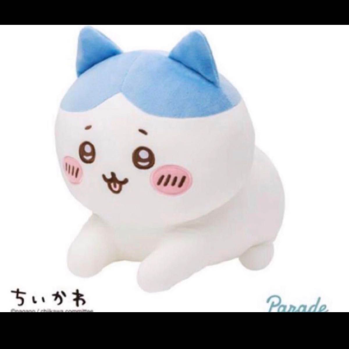 スフィンクスなハチワレ BIGぬいぐるみ ちいかわ ハチワレ スフィンクスなハチワレ BIGぬいぐるみ ちいかわ ハチワレ