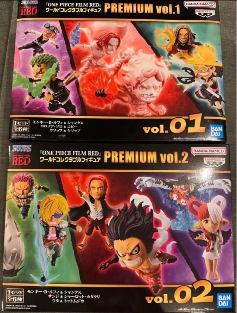 ONE PIECE FILM RED』ワールドコレクタブルフィギュア PREMIUM ONE PIECE FILM RED』ワールドコレクタブルフィギュア PREMIUM