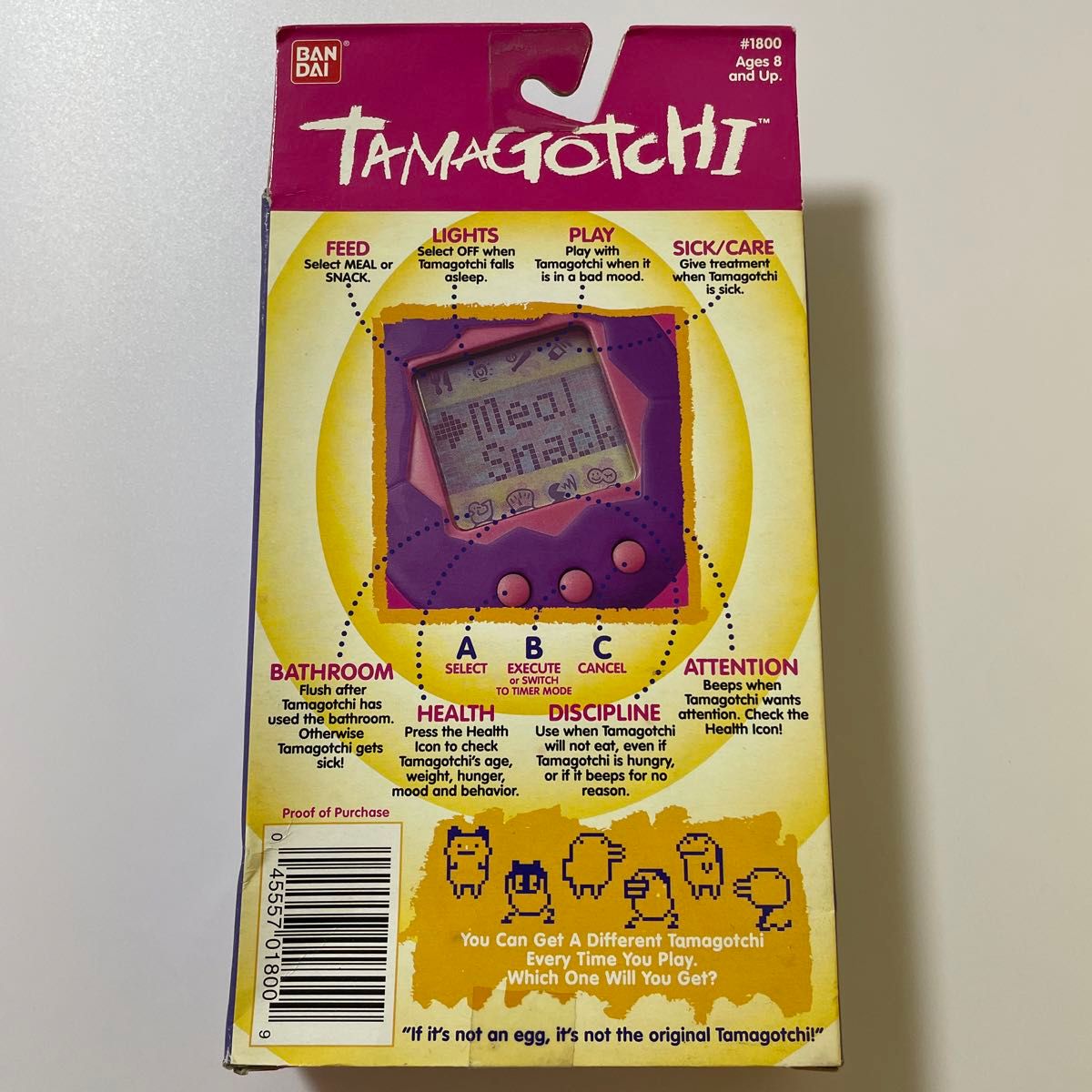 TAMAGOTCHI たまごっち US海外版|Yahoo!フリマ(旧PayPayフリマ) TAMAGOTCHI たまごっち US海外版|Yahoo!フリマ(旧PayPayフリマ)