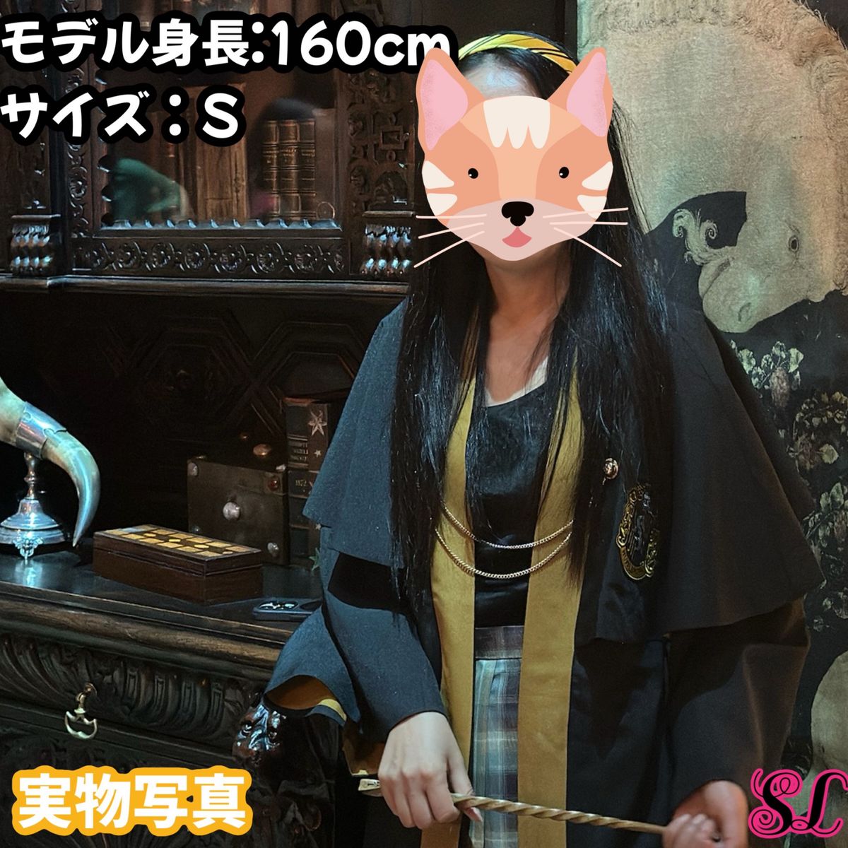 プレミアム版】ハリーポッター スタジオツアー 3点 プレミアム版】ハリーポッター スタジオツアー 3点