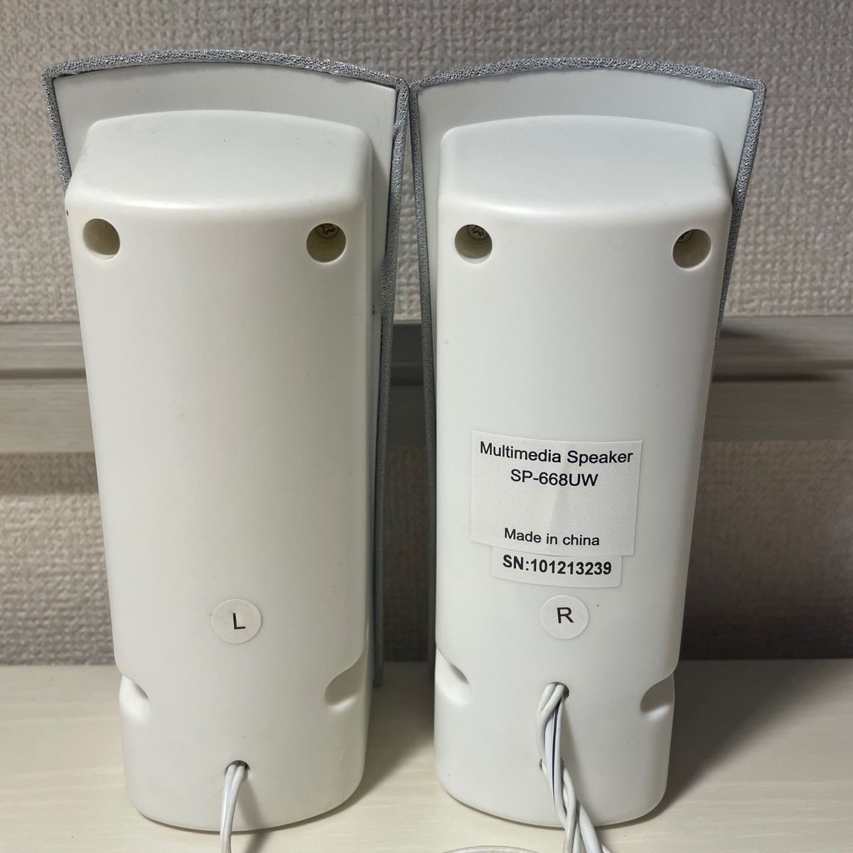 Multi media amplified speaker system|Yahoo!フリマ(旧PayPay Multi media amplified speaker system|Yahoo!フリマ(旧PayPay
