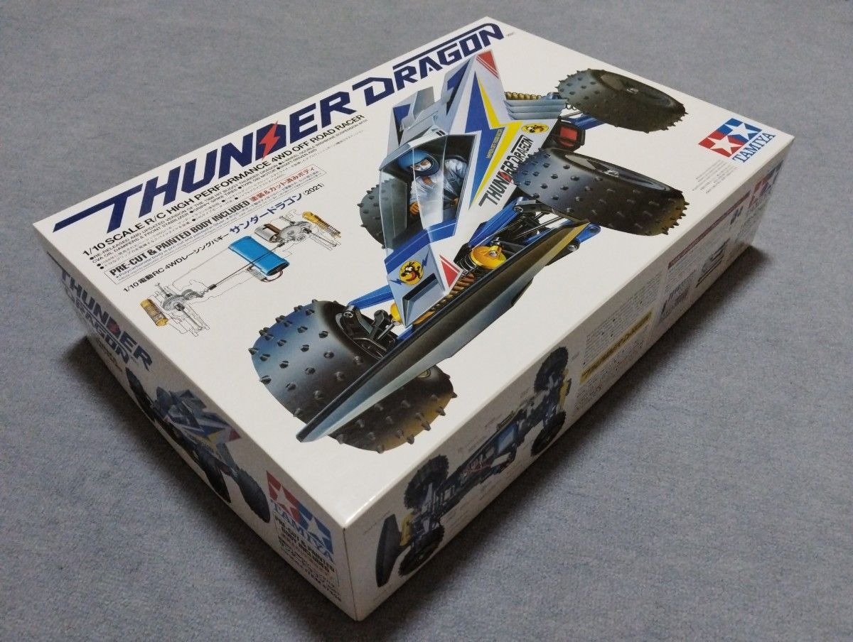 タミヤ サンダードラゴン2021 組立キット 未組立|Yahoo!フリマ タミヤ サンダードラゴン2021 組立キット 未組立|Yahoo!フリマ