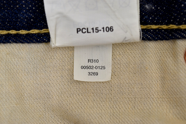 K-0498★超美品★Levi's リーバイス 00502-0125★色落ち抜群 濃紺インディゴTAB ヴィンテージ加工デニム スリムなストレートジーンズ W30_画像9