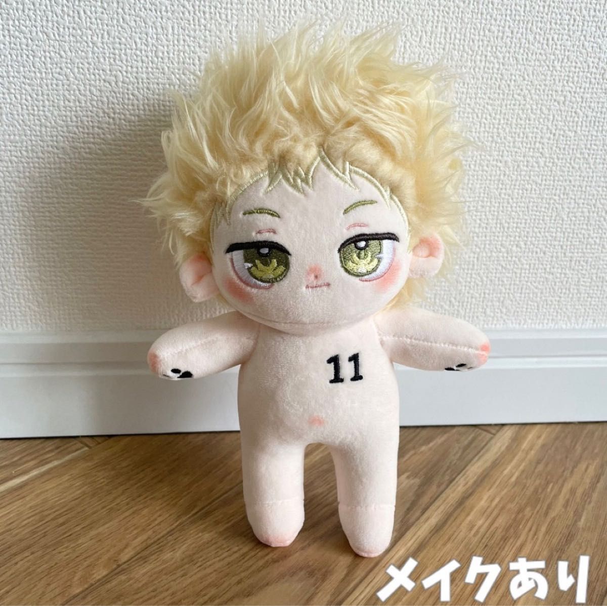 再入荷なし 残り1点【メガネ付き】月島蛍 ハイキュー 20cm レア 再入荷なし 残り1点【メガネ付き】月島蛍 ハイキュー 20cm レア