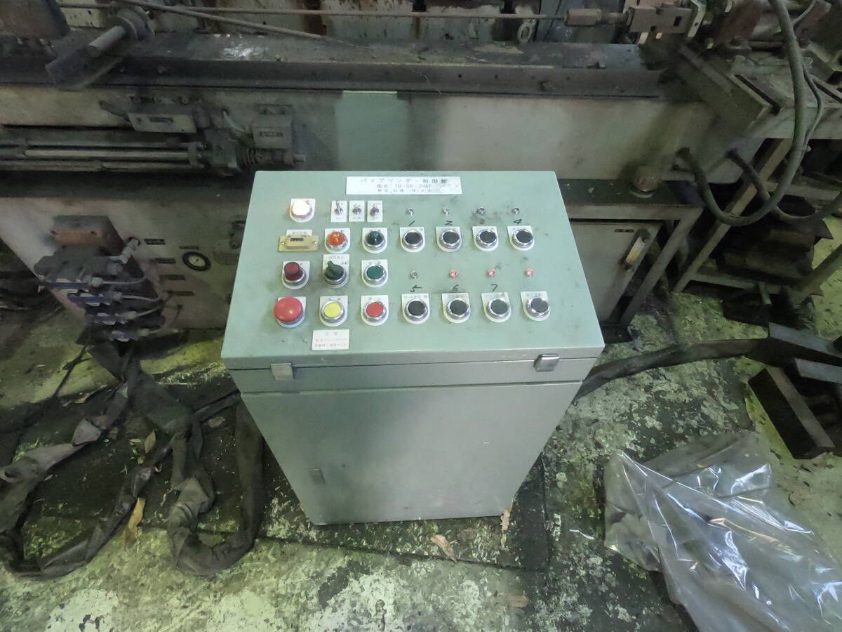 パイプベンダー 油圧 200Ⅴ 大型 TB-DR-2HAP 工具 パイプベンダー 油圧 200Ⅴ 大型 TB-DR-2HAP 工具