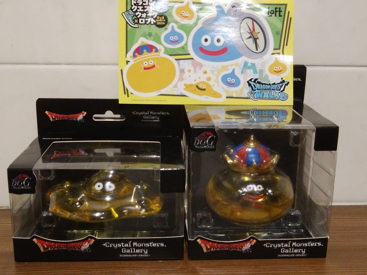 ドラゴンクエスト クリスタルモンスターズギャラリー レモン ドラゴンクエスト クリスタルモンスターズギャラリー レモン