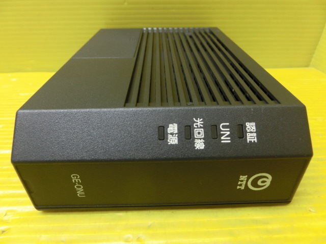 送料無料 動作品 NTT ひかり電話ルーター【GE-ONU】GE-PON〈M〉E 送料無料 動作品 NTT ひかり電話ルーター【GE-ONU】GE-PON〈M〉E
