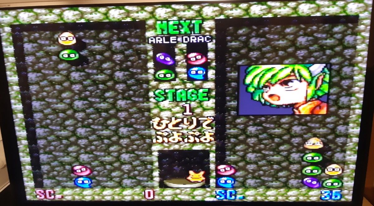 すーぱー ぷよぷよ スーパーファミコン SFC ソフト 箱説付 すーぱー ぷよぷよ スーパーファミコン SFC ソフト 箱説付