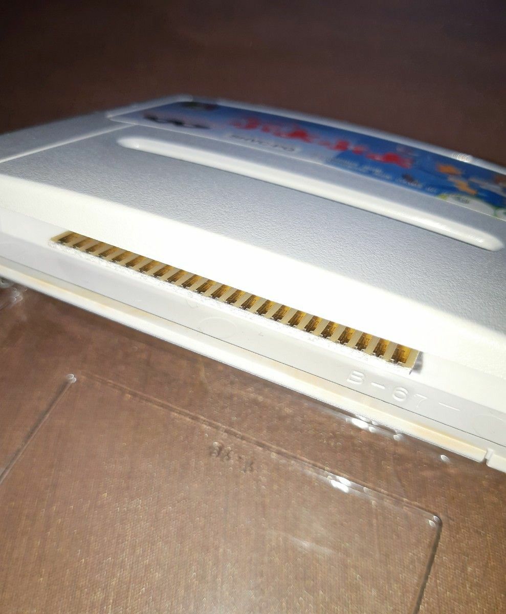 すーぱー ぷよぷよ スーパーファミコン SFC ソフト 箱説付 すーぱー ぷよぷよ スーパーファミコン SFC ソフト 箱説付