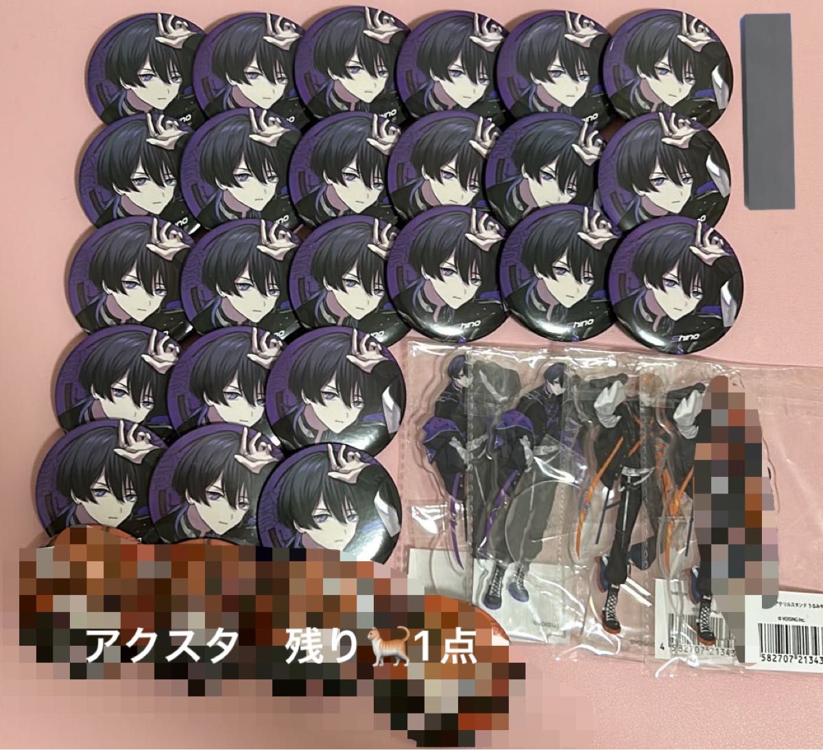 クロノヴァ 缶バッジ うるみや しの バラ売り大歓迎|Yahoo クロノヴァ 缶バッジ うるみや しの バラ売り大歓迎|Yahoo