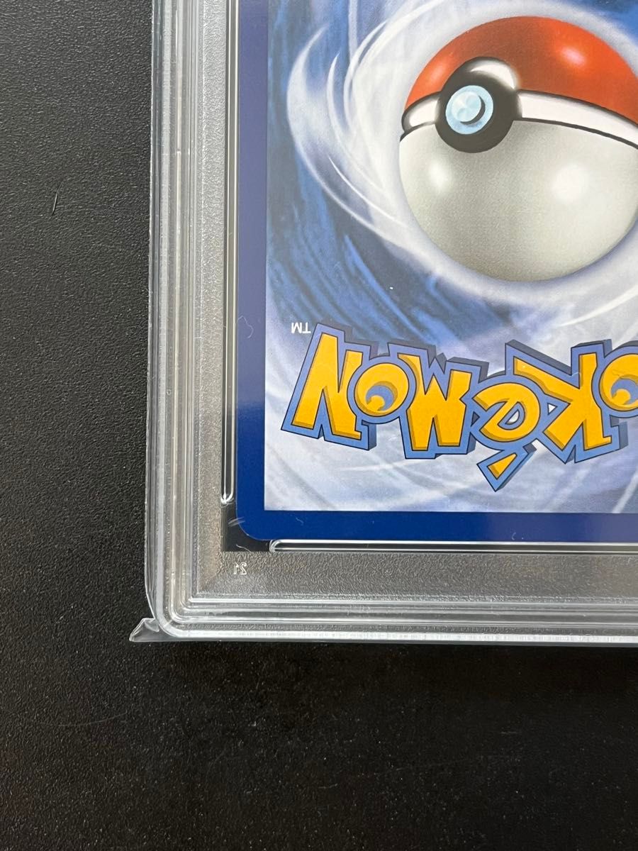 ポケモンカード ナンジャモ 英語版 PSA10 SAR仕様 プロモ|Yahoo ポケモンカード ナンジャモ 英語版 PSA10 SAR仕様 プロモ|Yahoo