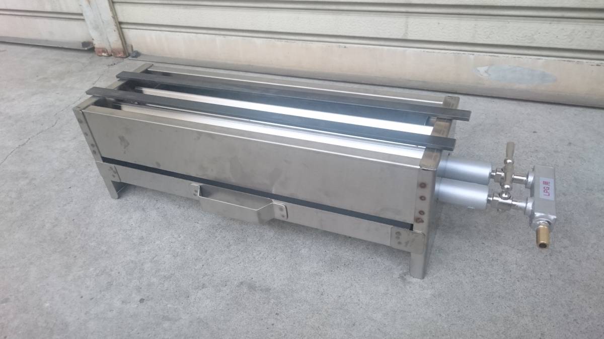 未使用市 やきとり器 2台セット 送料無料 業務用 プロパンガス 未使用市 やきとり器 2台セット 送料無料 業務用 プロパンガス