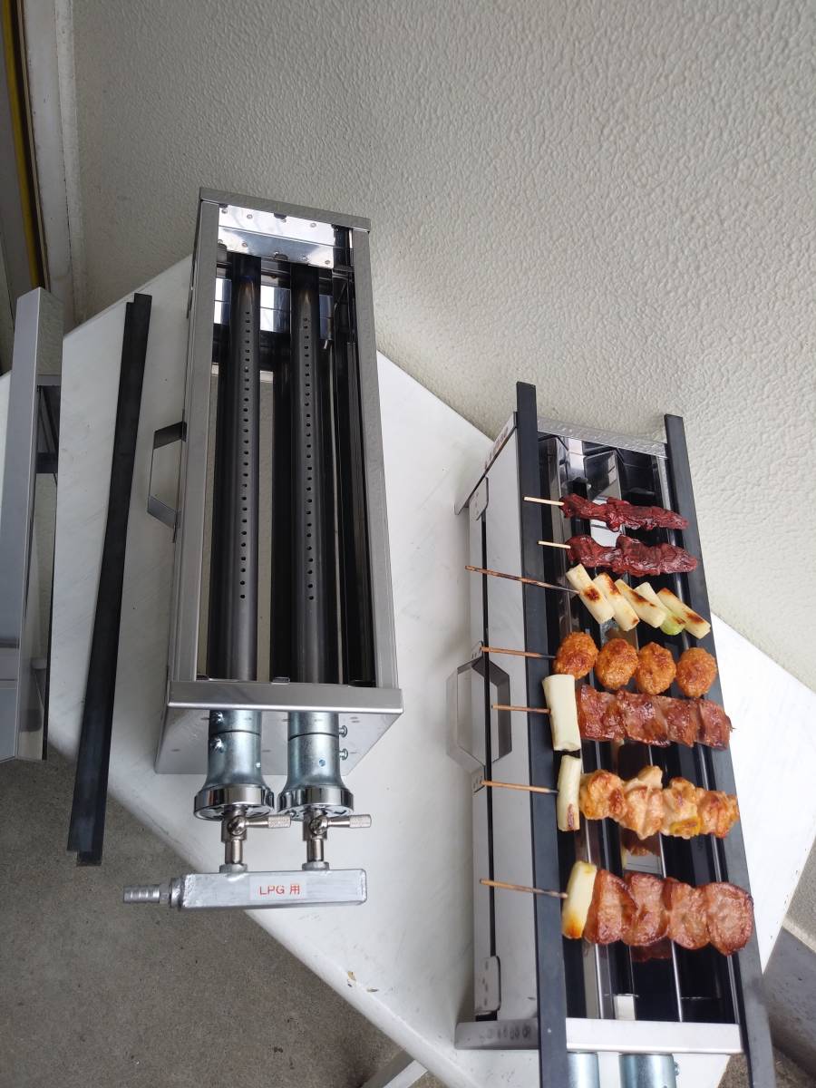 未使用市 やきとり器 2台セット 送料無料 業務用 プロパンガス 未使用市 やきとり器 2台セット 送料無料 業務用 プロパンガス