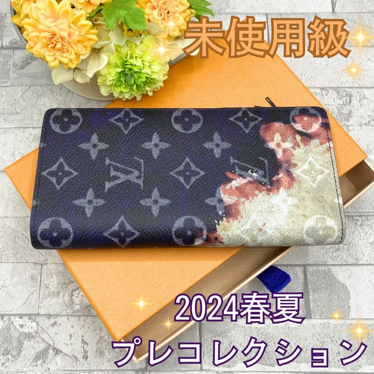 ルイヴィトン ポルトフォイユ・ブラザ NM モノグラム ブリーチ ルイヴィトン ポルトフォイユ・ブラザ NM モノグラム ブリーチ