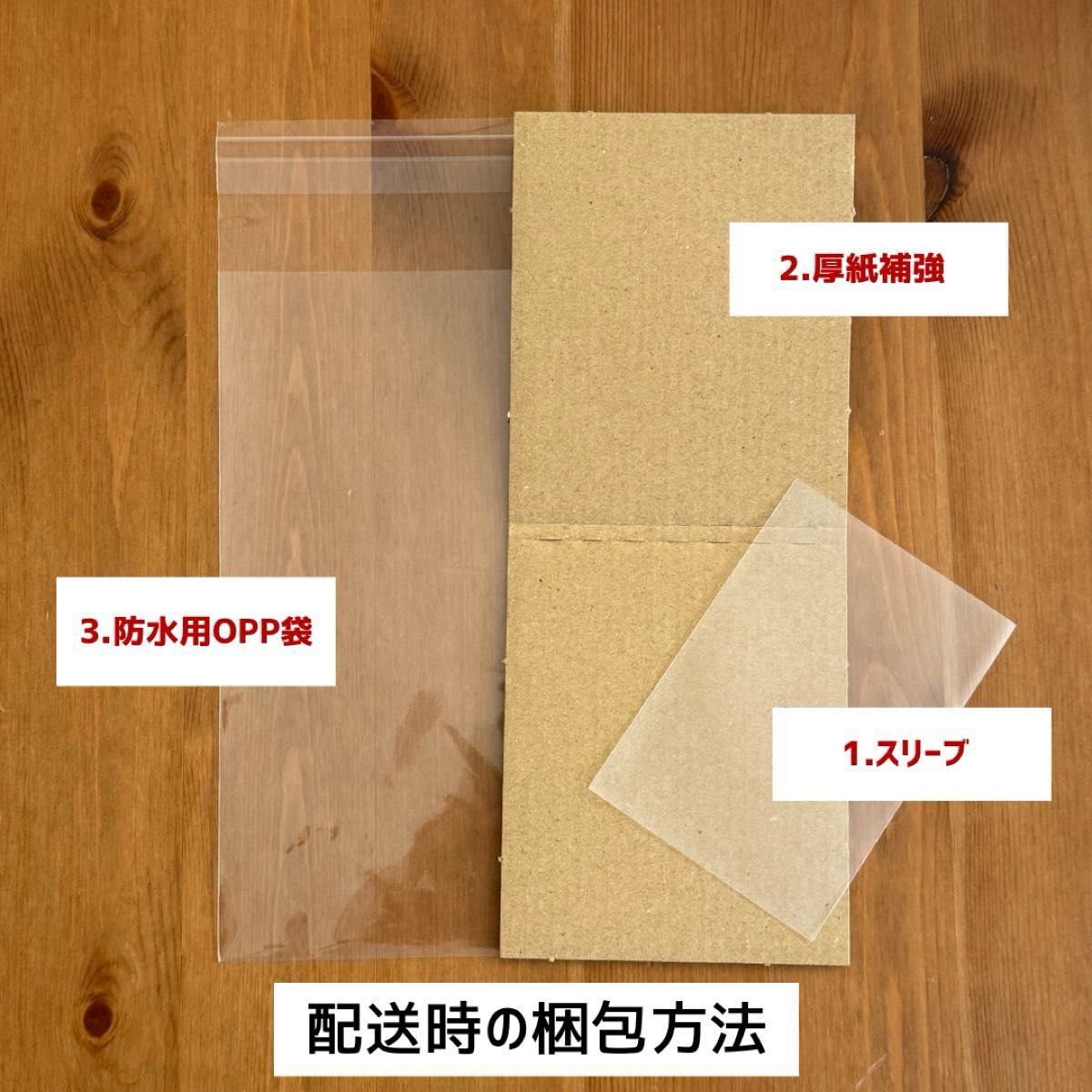 2点おまとめ 専用ページ|Yahoo!フリマ(旧PayPayフリマ) 2点おまとめ 専用ページ|Yahoo!フリマ(旧PayPayフリマ)