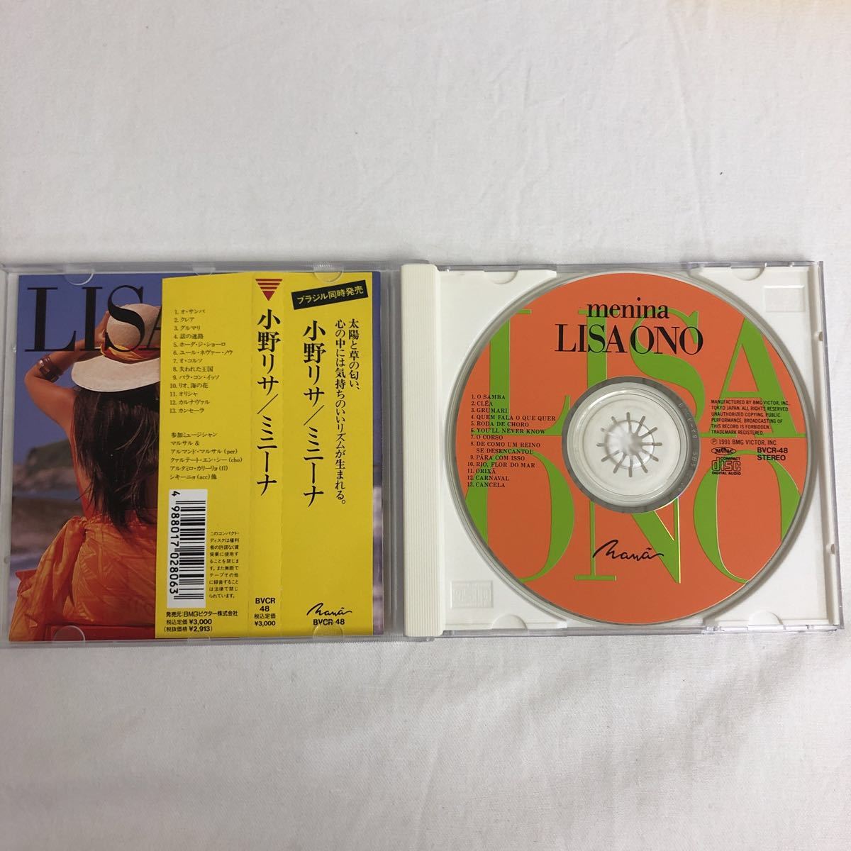 [CD] 小野リサ LISA ONO / ミニーナ menina 紙スリーヴ付き 帯付き_画像3