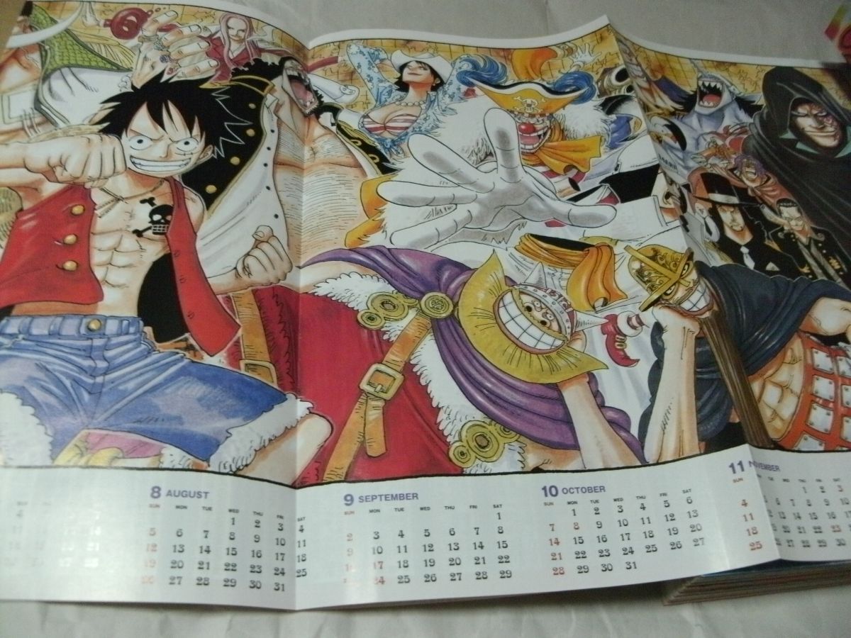 少年ジャンプ2007年04・05号『クロスエポック』鳥山明×尾田栄一郎コラボ作品 少年ジャンプ2007年04・05号『クロスエポック』鳥山明×尾田