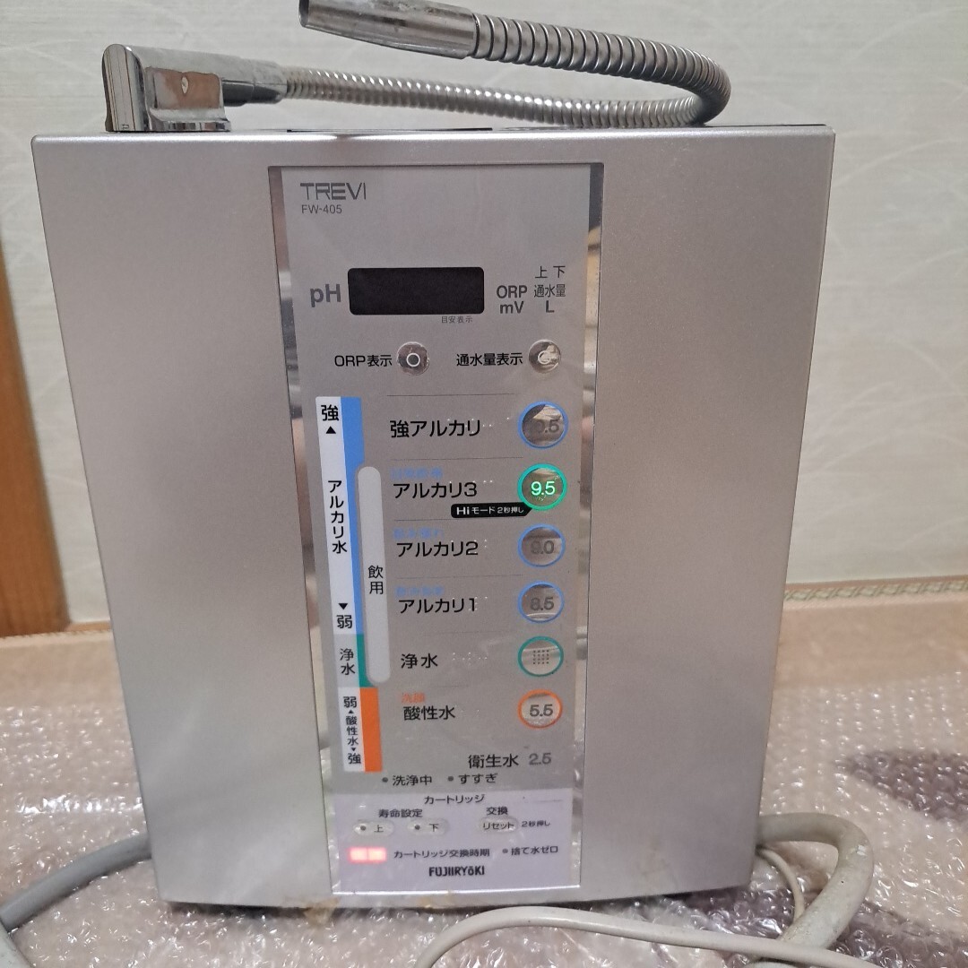 ☆フジ医療器☆TREVI トレビ FW-700 アルカリイオン整水器 連続 ☆フジ医療器☆TREVI トレビ FW-700 アルカリイオン整水器 連続