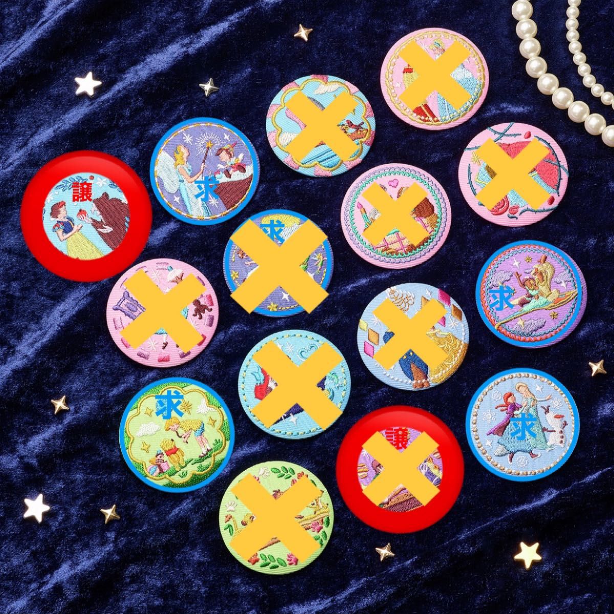 ディズニー 刺繍缶バッジ|Yahoo!フリマ(旧PayPayフリマ) ディズニー 刺繍缶バッジ|Yahoo!フリマ(旧PayPayフリマ)