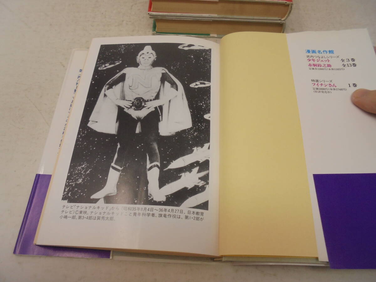 item_image_6