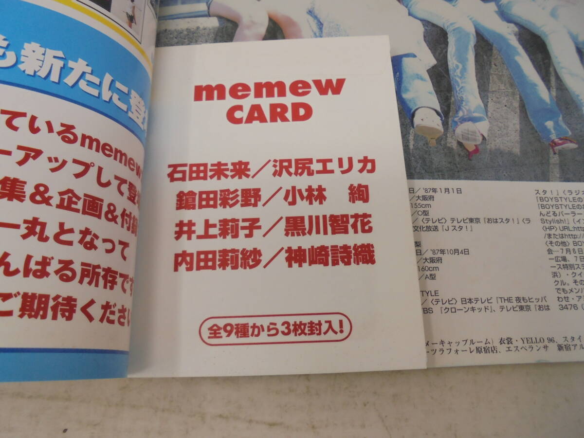 item_image_3