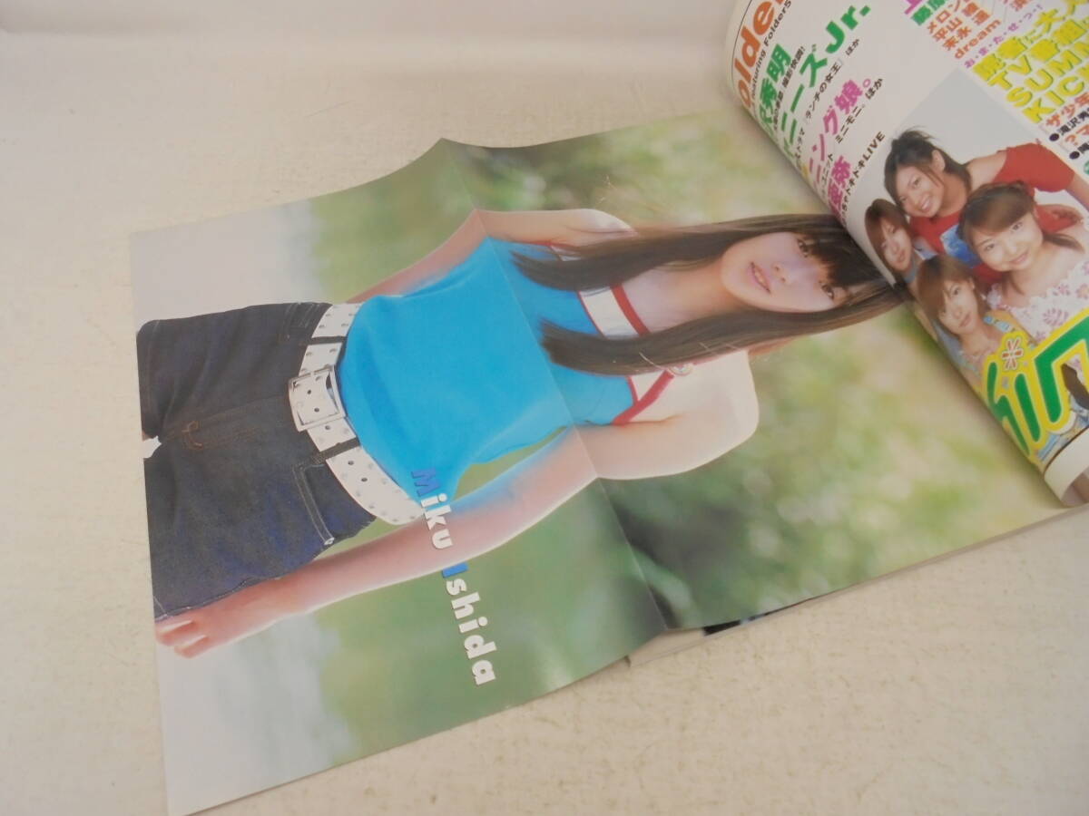 item_image_4