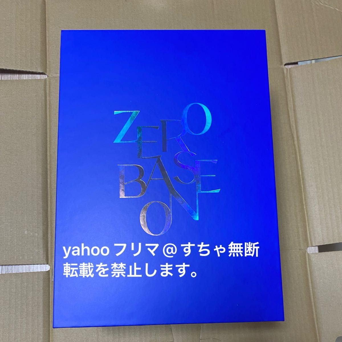 zerobaseone ゼロベースワン ゼベワン ペンライト ペンラ|Yahoo zerobaseone ゼロベースワン ゼベワン ペンライト ペンラ|Yahoo