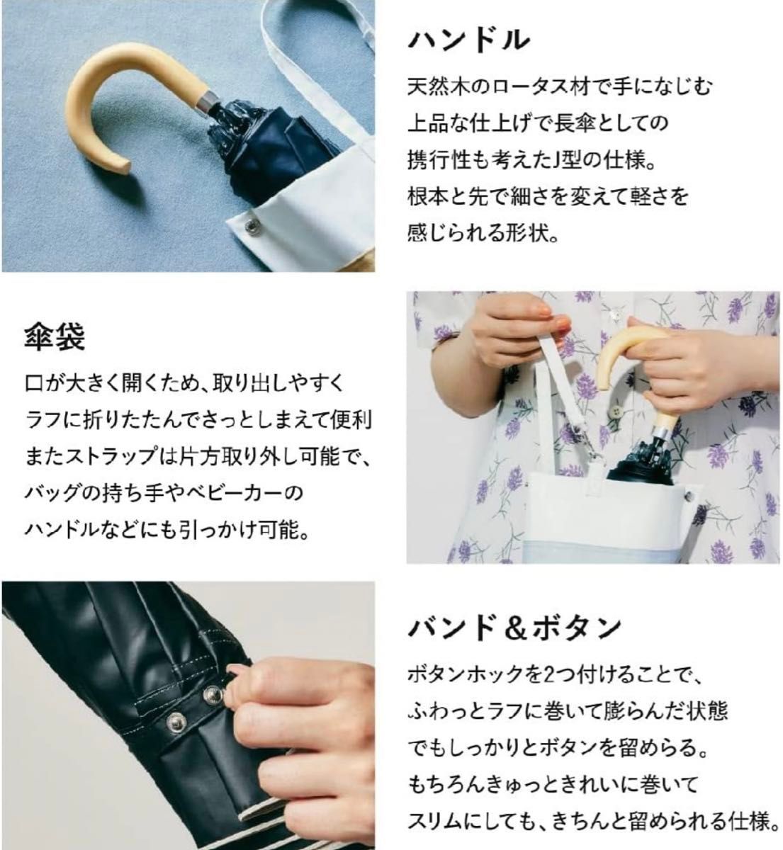 COKAGE+ 2段折傘 55cm 東レサマーシールド 日傘 グリーン COKAGE+ 2段折傘 55cm 東レサマーシールド 日傘 グリーン
