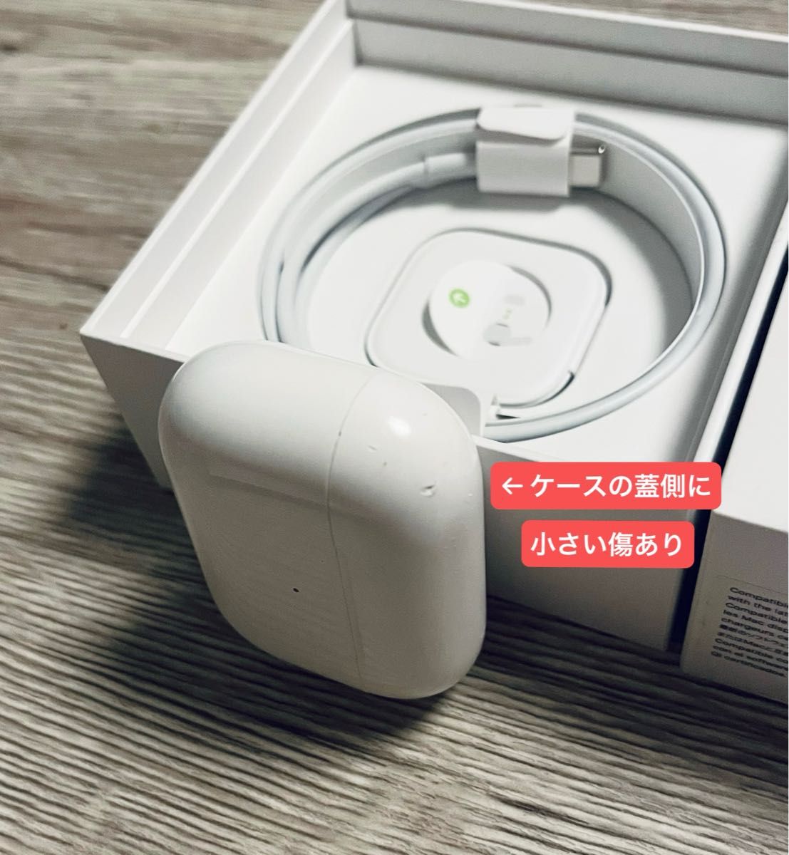 一式】AirPodsPro 第1世代 イヤホン エアポッズプロ Apple 正規 一式】AirPodsPro 第1世代 イヤホン エアポッズプロ Apple 正規