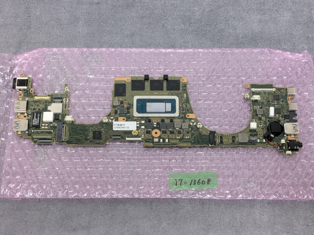 Yahoo!オークション - 富士通 LIFEBOOK UHシリーズ ノートPC用 Yahoo!オークション - 富士通 LIFEBOOK UHシリーズ ノートPC用