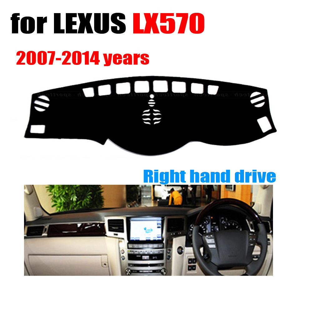 〇送料無料　レクサス　LX570　2007～2014年式用　ダッシュボード マット カバー 　左右用【a1581】_画像1