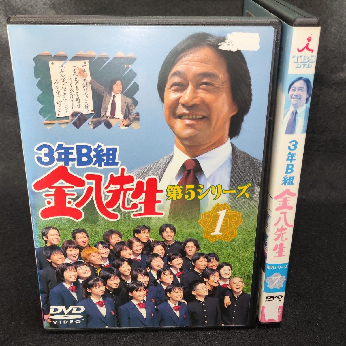 ケース付 金八先生 第5シリーズ 全9巻セット|Yahoo!フリマ(旧 ケース付 金八先生 第5シリーズ 全9巻セット|Yahoo!フリマ(旧