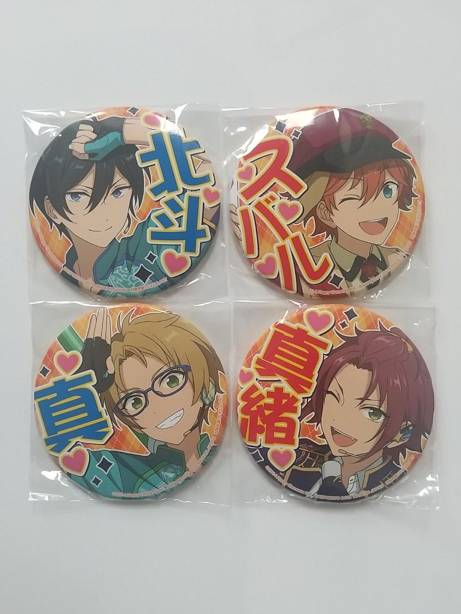 あんスタ あんさんぶるスターズ 応援缶バッジ Adam Knights あんスタ あんさんぶるスターズ 応援缶バッジ Adam Knights