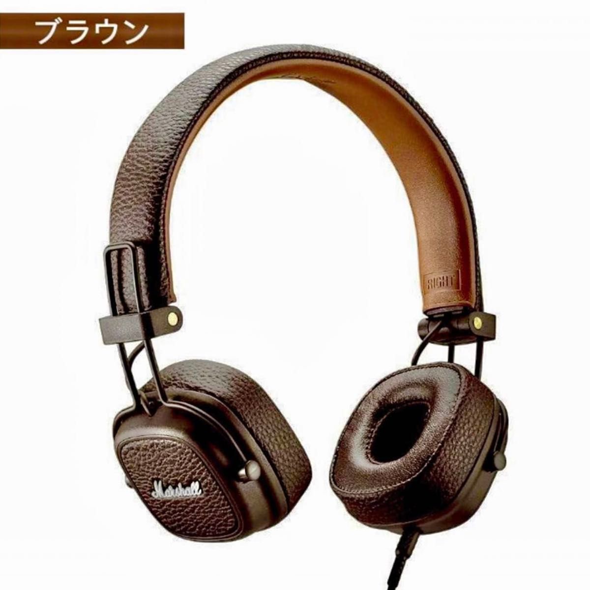 新品未開封】マーシャル ワイヤレスヘッドホン3 茶色 Marshall 新品未開封】マーシャル ワイヤレスヘッドホン3 茶色 Marshall