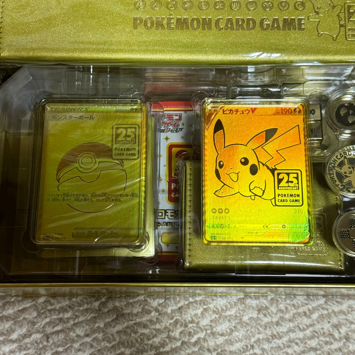 ポケモンカードゲーム 25th ANNIVERSARY GOLDEN BOX ポケモンカードゲーム 25th ANNIVERSARY GOLDEN BOX
