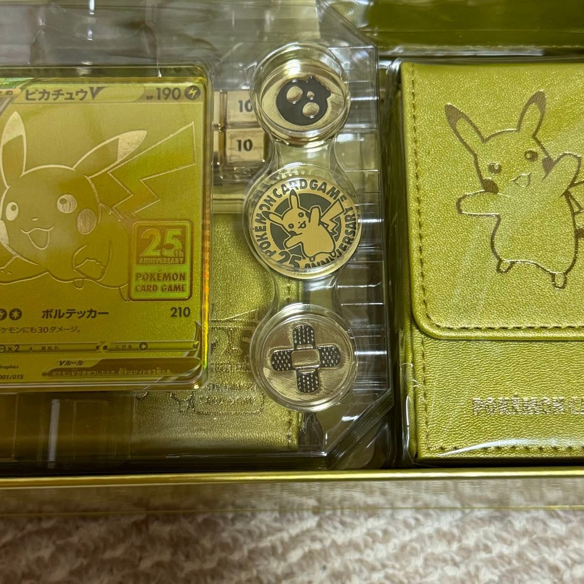 ポケモンカードゲーム 25th ANNIVERSARY GOLDEN BOX ポケモンカードゲーム 25th ANNIVERSARY GOLDEN BOX