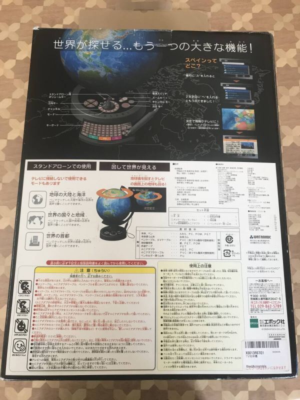 item_image_2