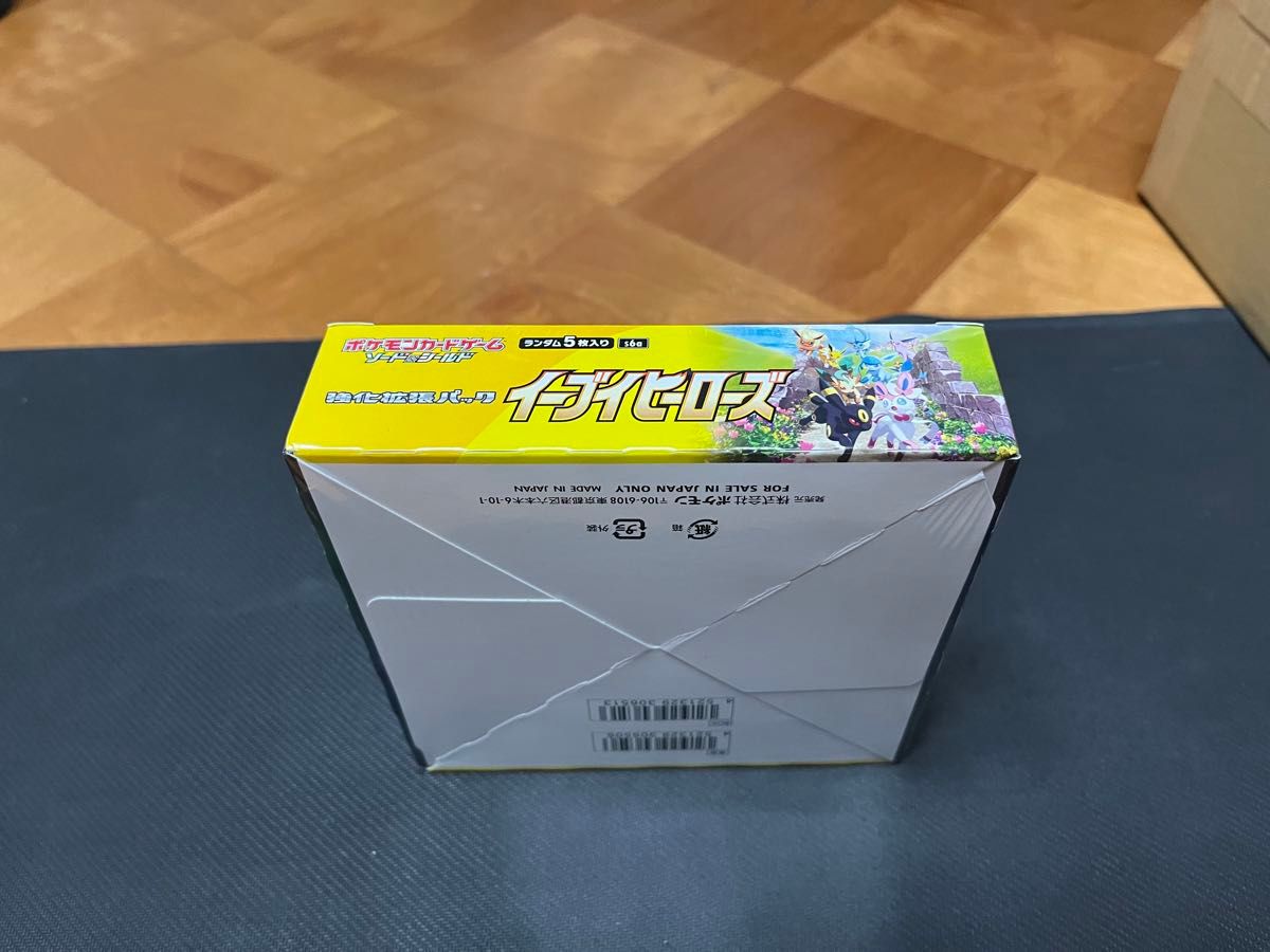 楽天市場】【シュリンク付き】送料無料☆ポケモンカードゲーム