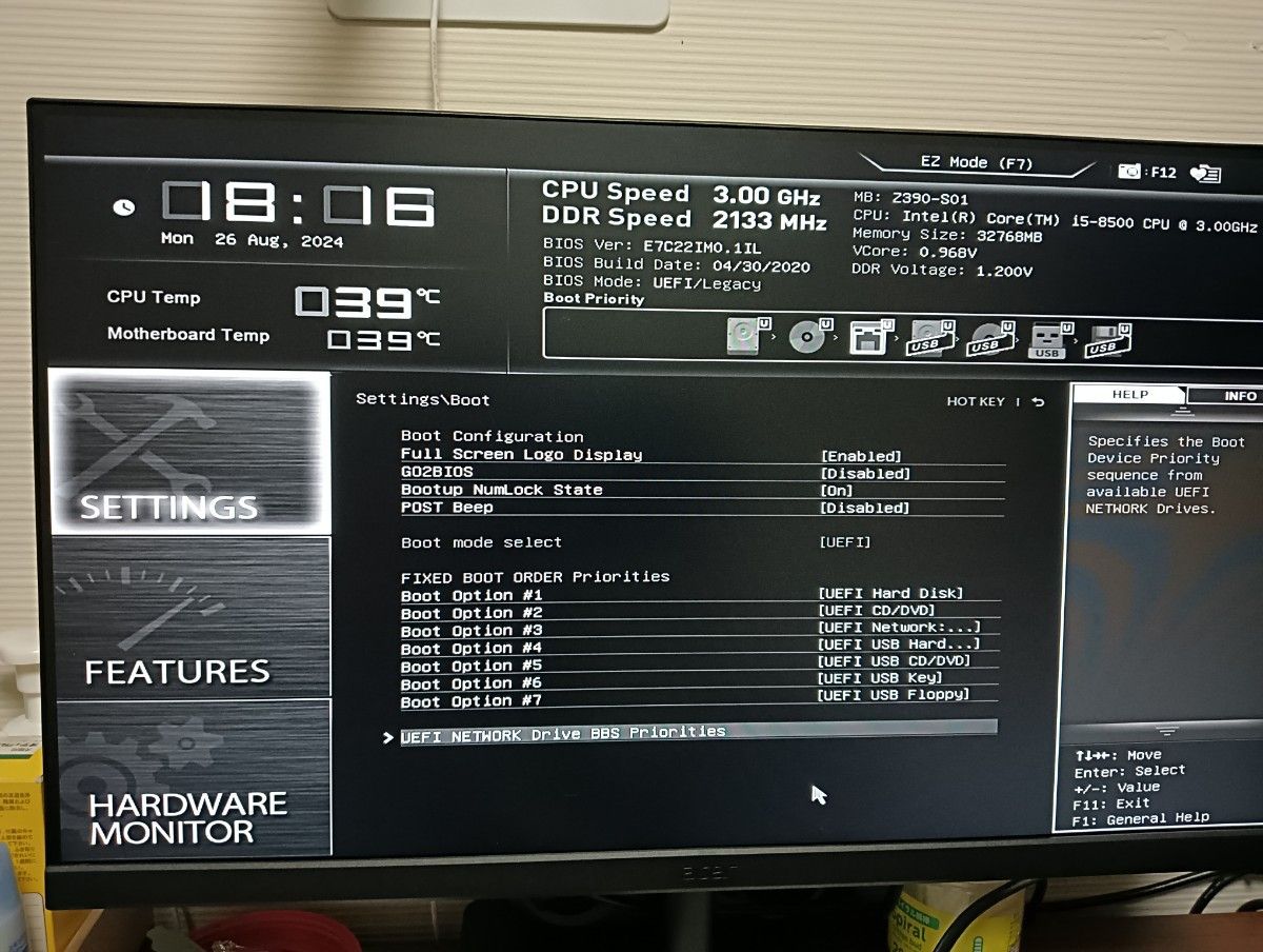 MSI Z390-S01 Bios起動確認済|Yahoo!フリマ(旧PayPayフリマ) MSI Z390-S01 Bios起動確認済|Yahoo!フリマ(旧PayPayフリマ)