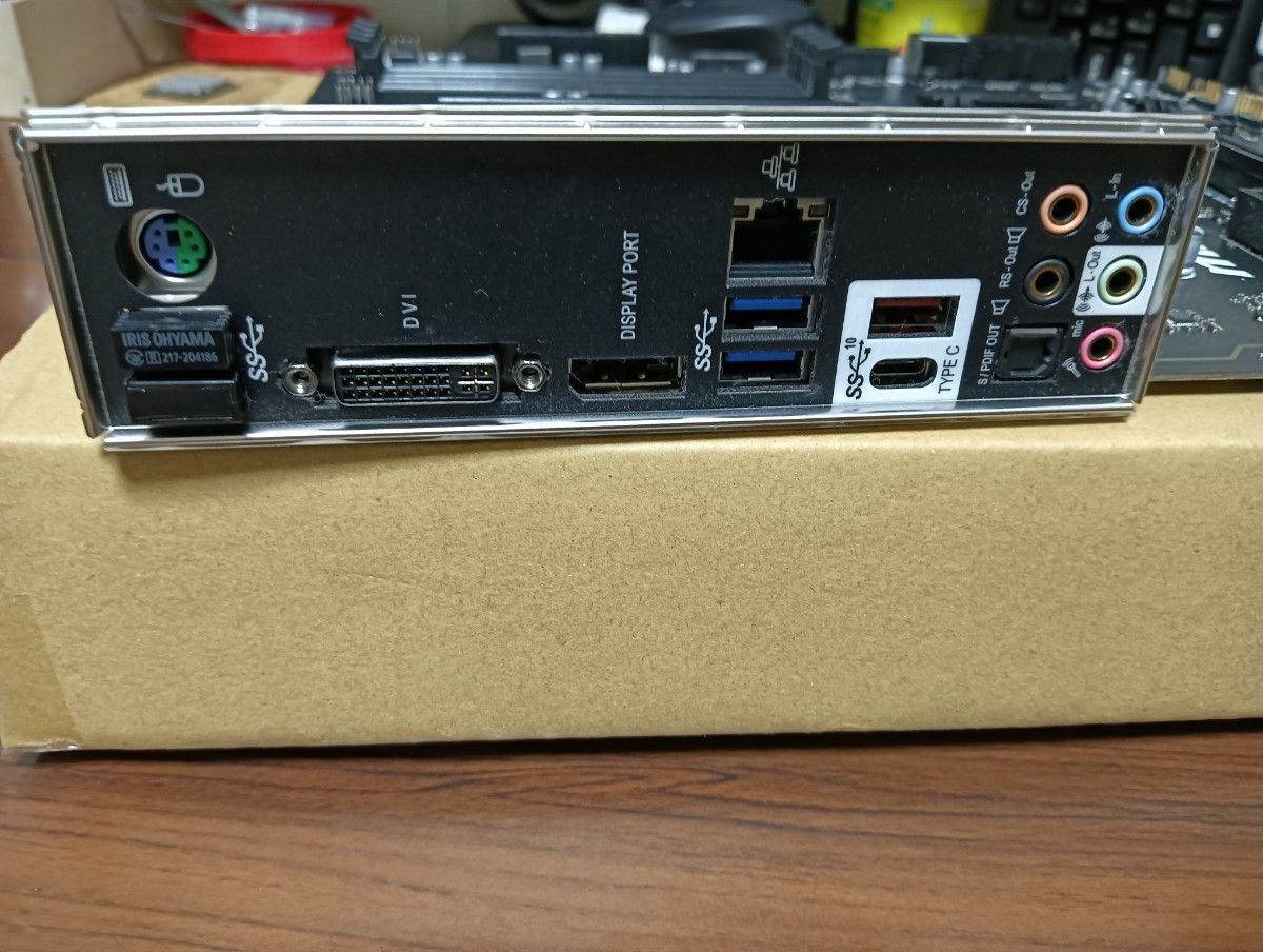 MSI Z390-S01 Bios起動確認済｜Yahoo!フリマ（旧PayPayフリマ）