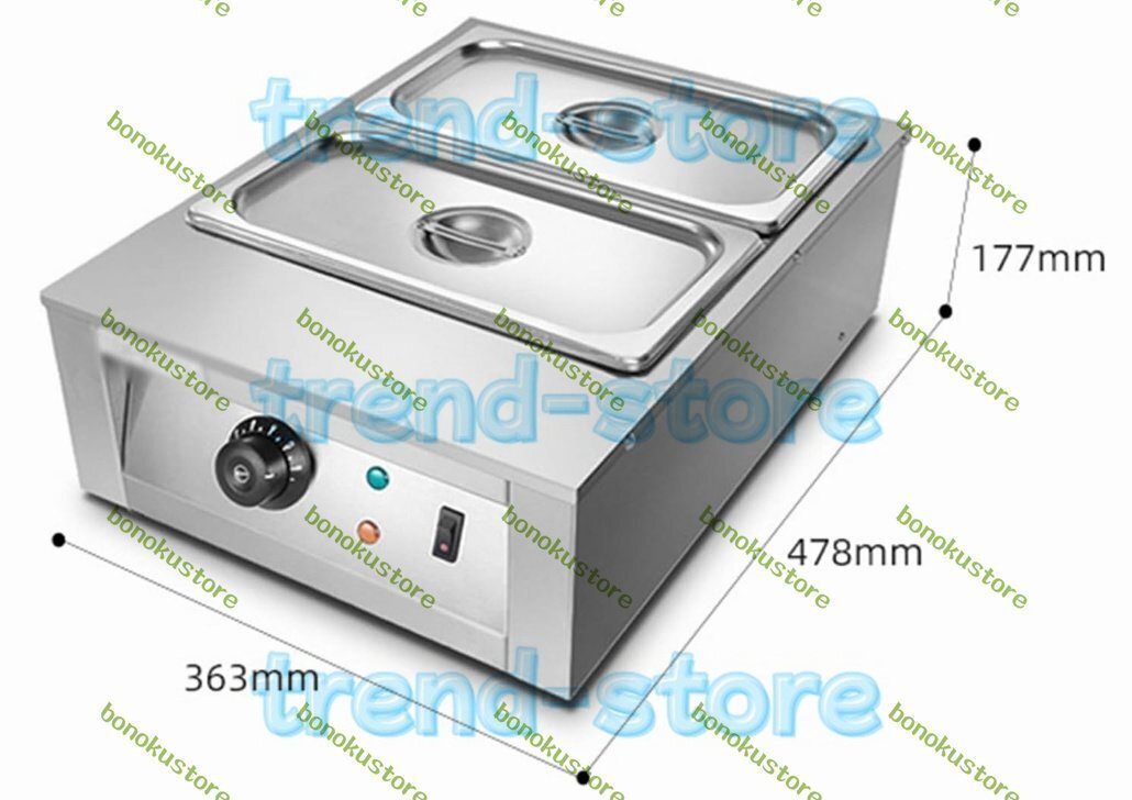 1500w チョコレートテンパリングマシン、業務用チョコレートメル 1500w チョコレートテンパリングマシン、業務用チョコレートメル