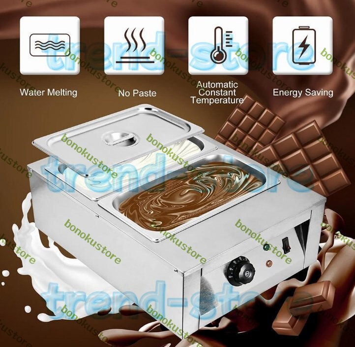 1500w チョコレートテンパリングマシン、業務用チョコレートメル 1500w チョコレートテンパリングマシン、業務用チョコレートメル