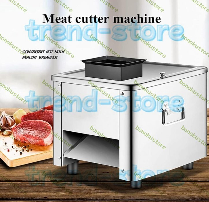 スライサー 肉ミートスライサー 業務用 家庭用 電動 ひき肉機 スライサー 肉ミートスライサー 業務用 家庭用 電動 ひき肉機
