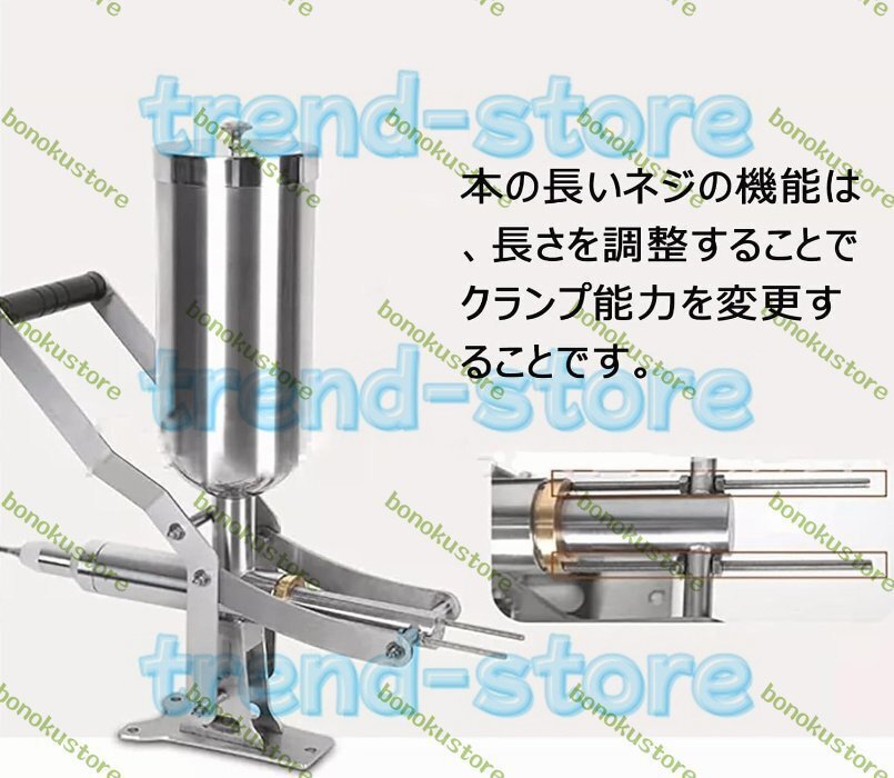 業務用手動シュークリーム充填機 ラテンフルーツチュロスジャム 業務用手動シュークリーム充填機 ラテンフルーツチュロスジャム