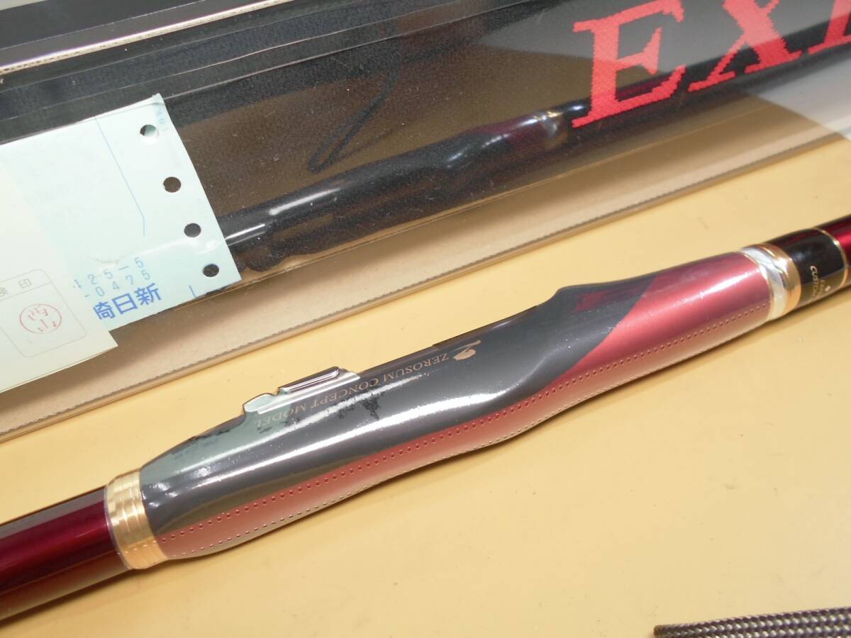 ○未使用・開封品○【日新】ゼロサム磯 弾CIM 1号 500 ◇ボロン ○未使用・開封品○【日新】ゼロサム磯 弾CIM 1号 500 ◇ボロン
