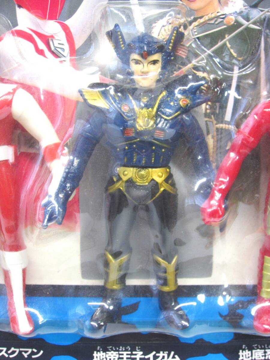 未開封品! バンダイ製 光戦隊マスクマン 地底帝国対決セット 6 未開封品! バンダイ製 光戦隊マスクマン 地底帝国対決セット 6